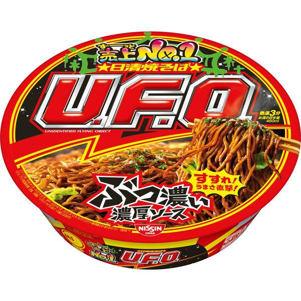 食品 カップ麺・お菓子(全76点) / UFO・麺職人・豚カレー・クランキー