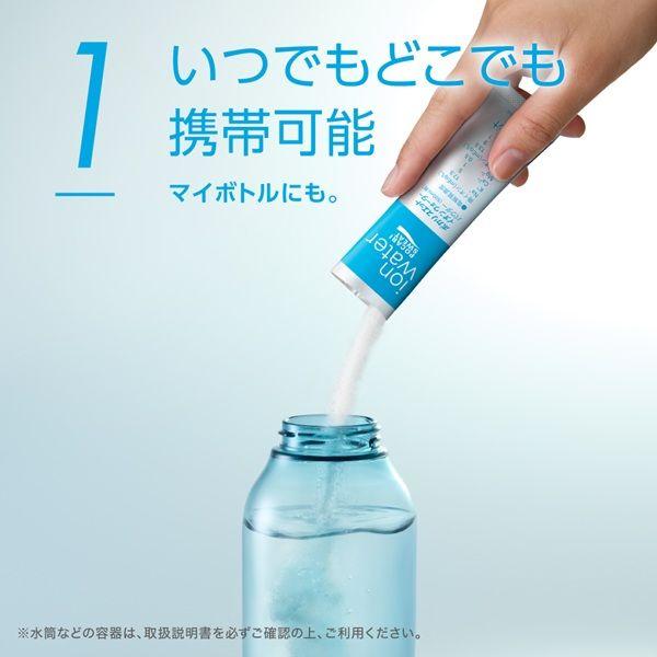 ポカリスエット イオンウォーター パウダー スティック 2箱セット LOHACO - 大塚製薬 ポカリスエット イオンウォーター パウダー