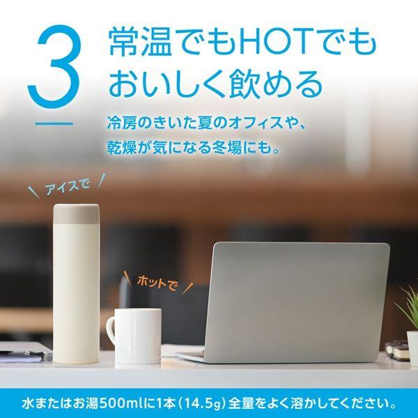 LOHACO - 大塚製薬 ポカリスエット イオンウォーター パウダー
