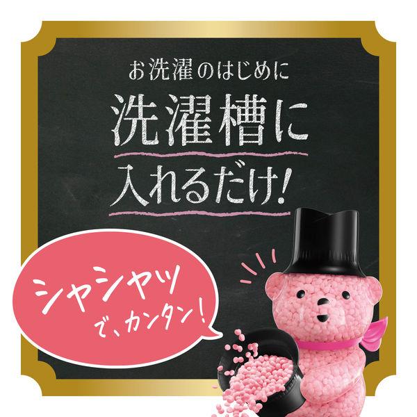 LOHACO - レノア アロマジュエル 香り付けビーズ ジャスミンローズ