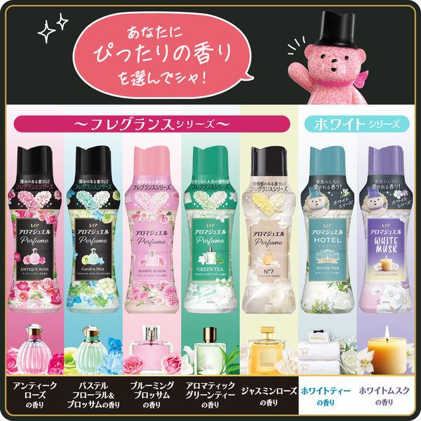 LOHACO - レノア アロマジュエル 香り付けビーズ ジャスミンローズ