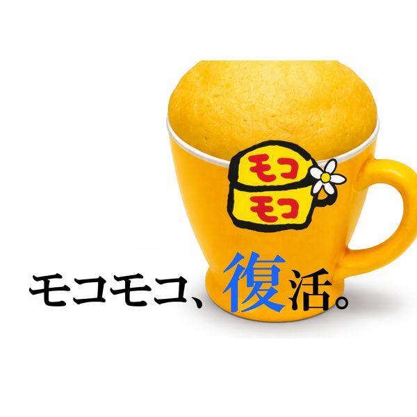 LOHACO - マグカップでふっくらケーキ！モコモコ バニラ 1セット（1袋