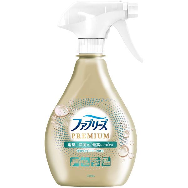 ファブリーズ 布用 W除菌+消臭 プレミアム 清潔なランドリー 本体 370mL 1個 消臭スプレー P＆G