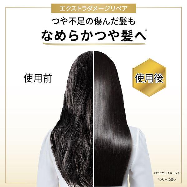 LOHACO - パンテーン エクストラダメージリペア シャンプー 大容量