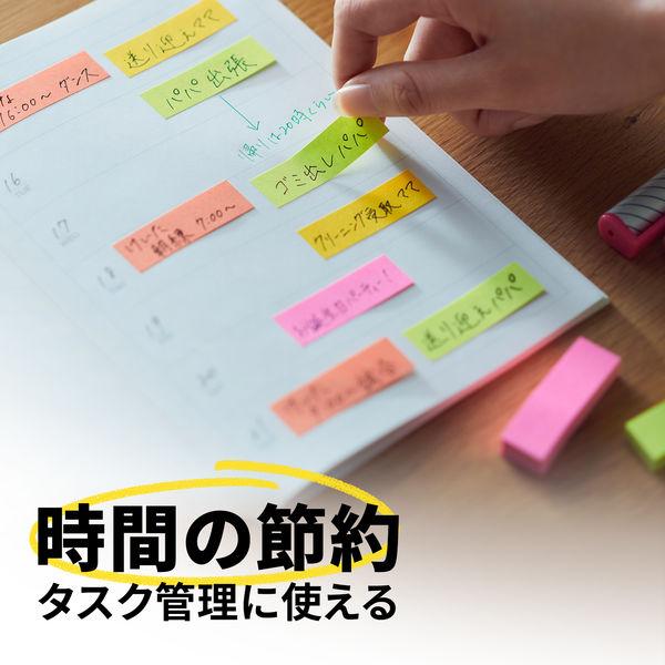 ポストイット 付箋 ふせん 罫線入り ラインノート 通常粘着 75 ポストイット 付箋 ふせん 罫線入り ラインノート 通常粘着 75