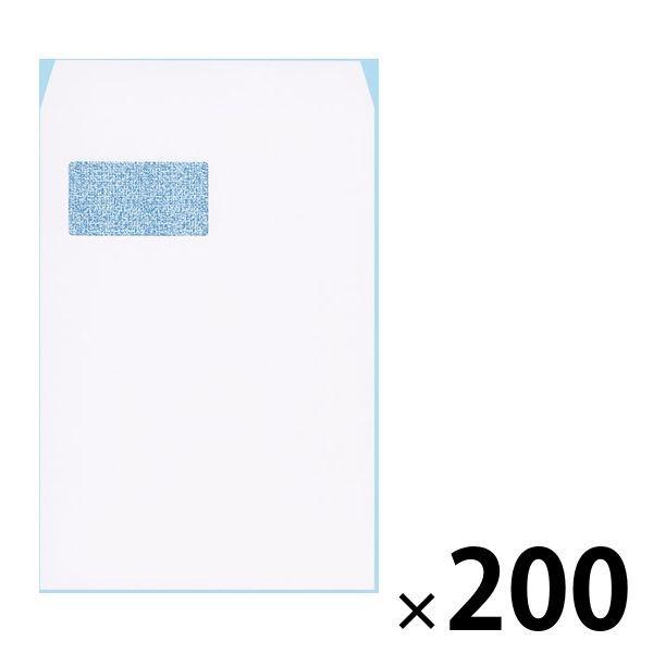 LOHACO - 今村紙工 透けない窓付封筒 テープ付 角20 白 MD-WOA4W 2袋