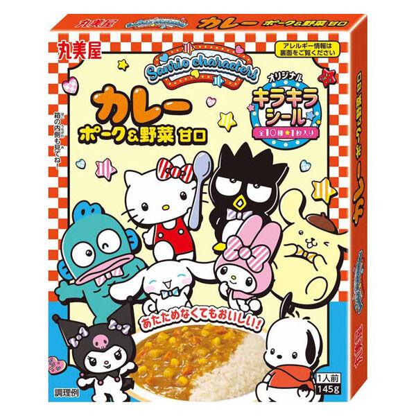 LOHACO - 丸美屋 サンリオキャラクターズカレー ポーク＆野菜 甘口 1