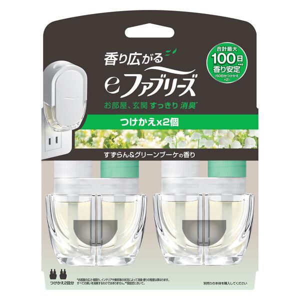 eファブリーズ 室内・玄関用 消臭芳香剤 すずらん＆グリーンブーケ　付替　26mLx2 1個　P＆G
