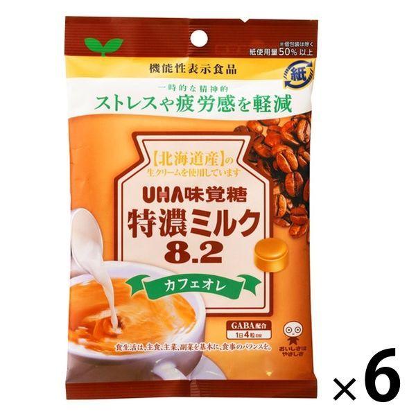 LOHACO - 機能性表示食品 特濃ミルク8.2 カフェオレ 6袋 味覚糖