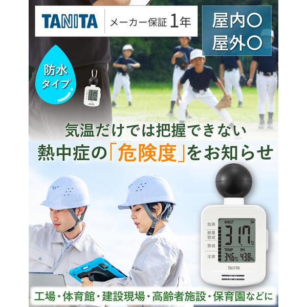 LOHACO - タニタ 黒球式熱中症指数計 熱中アラーム TC-301 1個