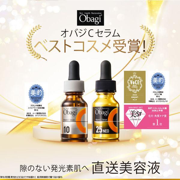 LOHACO - Obagi（オバジ） C10セラム（ラージ） ロート製薬