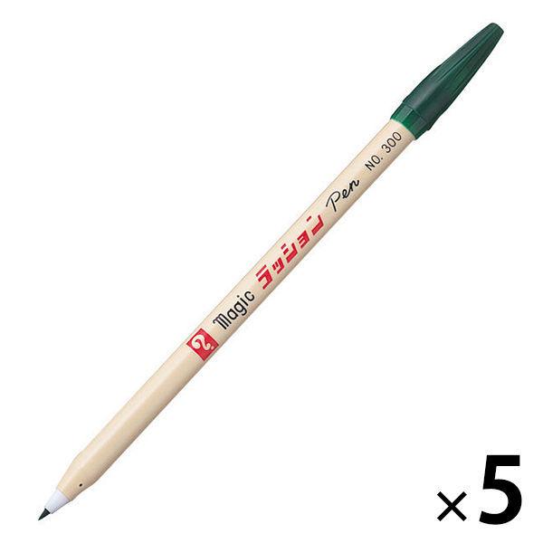 寺西化学工業 マジックラッションペン No.300 緑 5本 M300-T4