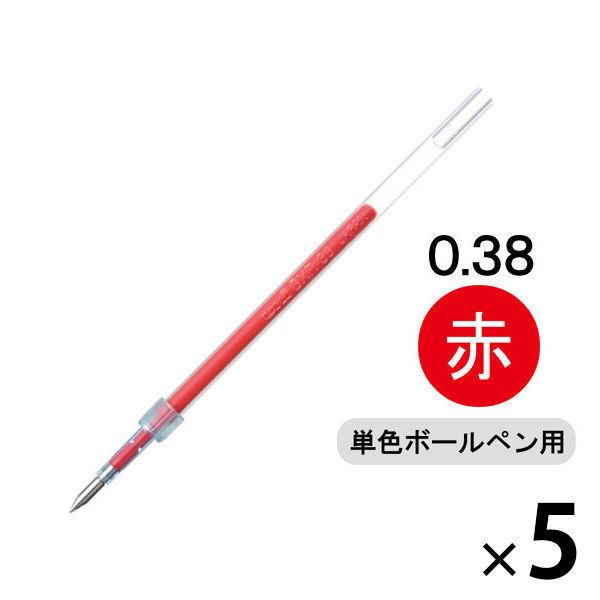 普通のボールペンです。 名入れボールペン】三菱・ジェットストリーム（SXN-150-38-B
