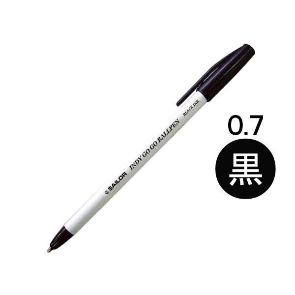 d*9様 万年筆 ボールペン ペン 合計52本 まとめ 即日出荷OK】Oita Made（オオイタメイド）ボールペン JAPAN BLUE