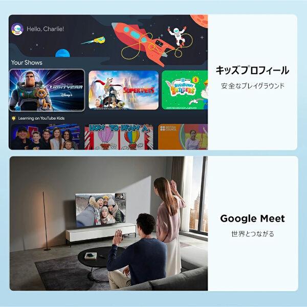 LOHACO - TCL FHDスマート 32型液晶テレビ 32S51K 1台