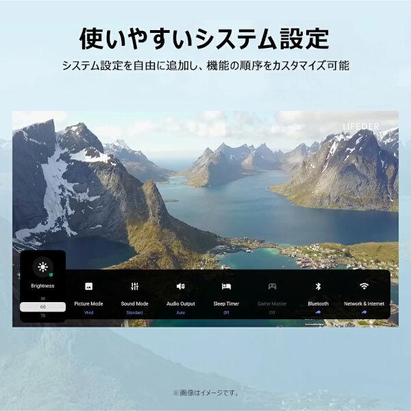 LOHACO - TCL FHDスマート 32型液晶テレビ 32S51K 1台
