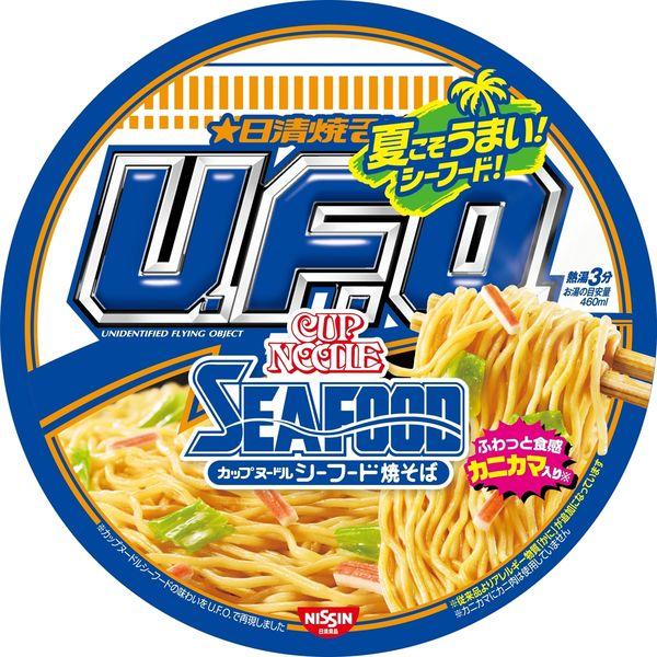 LOHACO - (数量限定)日清焼そばU.F.O.カップヌードルシーフード