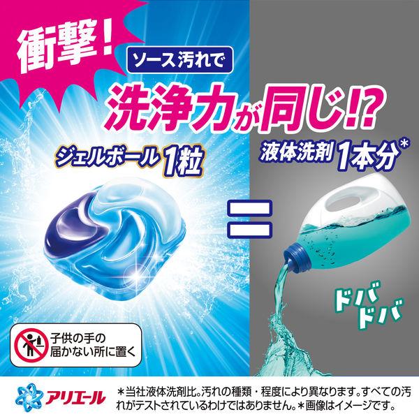 LOHACO - アリエール ジェルボールプロ 爽快クール 詰め替え テラ