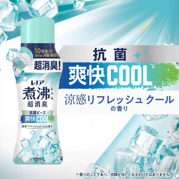LOHACO - レノア 煮沸レベル超消臭 爽快フレッシュクール 詰替 特大
