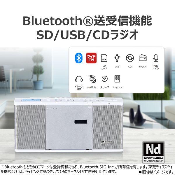 LOHACO - 東芝ライフスタイル Bluetooth対応CDラジオ AXーANX2（W）