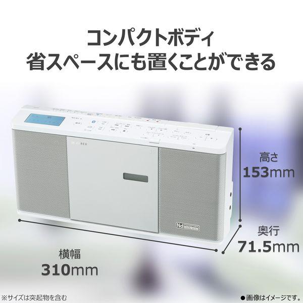 東芝CDラジオ　Bluetooth LOHACO - 東芝ライフスタイル Bluetooth対応CDラジオ AXーANX2（W）