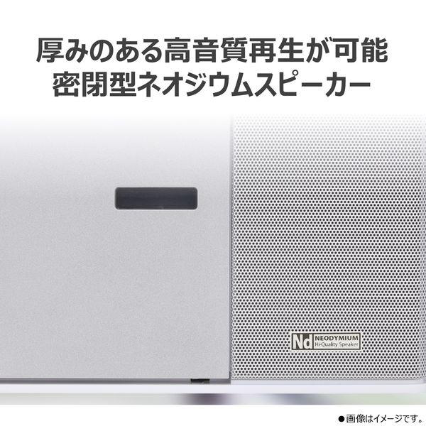 LOHACO - （セール）東芝ライフスタイル Bluetooth対応CDラジオ AXー