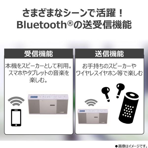 LOHACO - 東芝ライフスタイル Bluetooth対応CDラジオ AXーANX2（W）