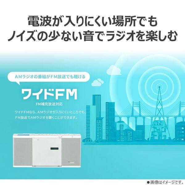 LOHACO - 東芝ライフスタイル Bluetooth対応CDラジオ AXーANX2（W）