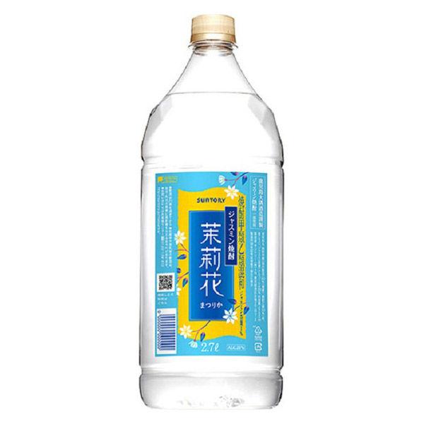 茉莉花　2セットまとめ LOHACO - サントリー ジャスミン焼酎 茉莉花（まつりか）20度 2.7L