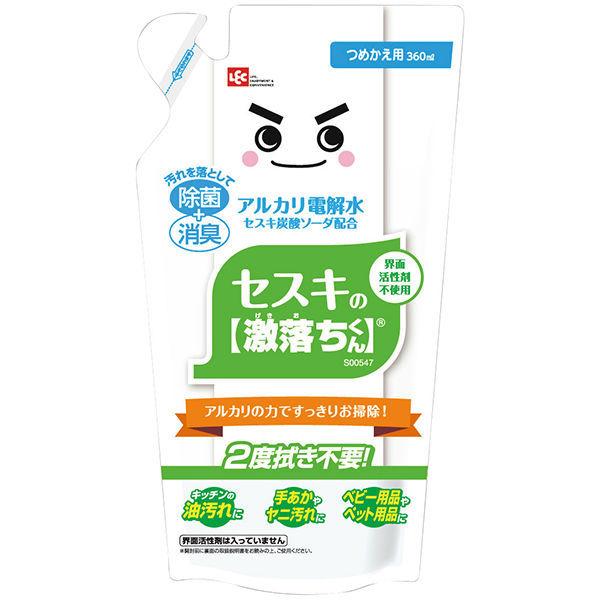 LOHACO - 【お得なセット】セスキの 激落ちくん 本体 400ml 1個+