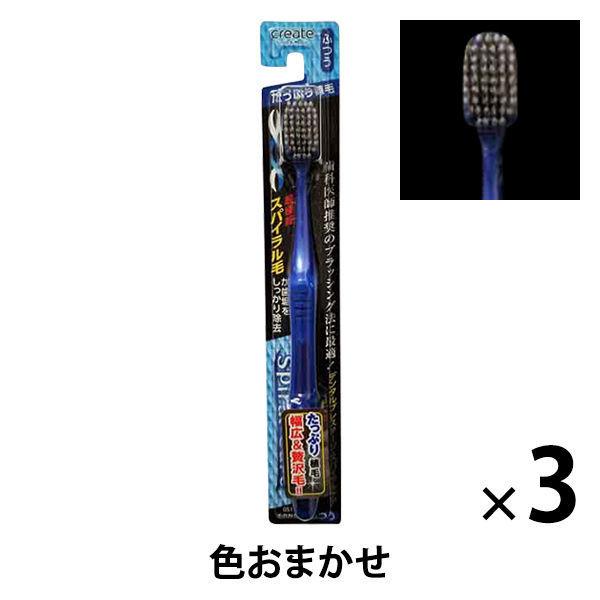 LOHACO - デンタルプレステージ スパイラルケア ハブラシ ふつう 1