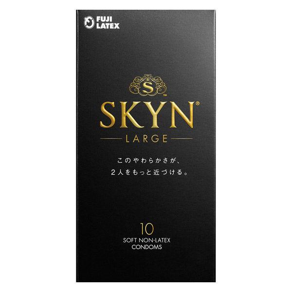 LOHACO - （スキンラージ）SKYN LARGE コンドーム 10個入り