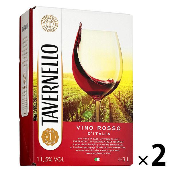 【世界NO.1 イタリアテーブルワイン】タヴェルネッロ 3L×2個　赤ワイン ［ライトボディ/イタリア］（大容量ワイン）