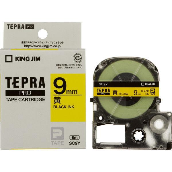 テプラ TEPRA PROテープ スタンダード 幅9mm 黄ラベル(黒文字) SC9Y 1個 キングジム