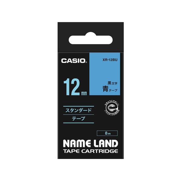 ネームランド テープ スタンダード メーカー再生品 幅12mm 青ラベル 黒文字 1個 信託 カシオ XR-12BU
