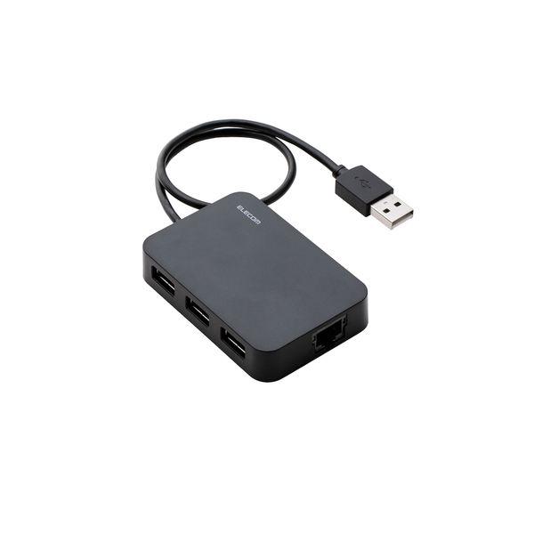 有線LAN 新商品!新型 アダプタ USB2.0 USBハブ付 おしゃれ 3ポート ケーブル長 エレコム ブラック 30cm 1個 EDC-FUA2H-B