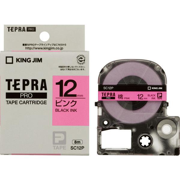 テプラ TEPRA PROテープ スタンダード 幅12mm ピンクラベル(黒文字) SC12P 1個 キングジム