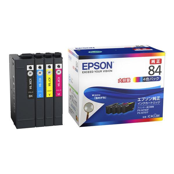 EPSON インクカートリッジ 84 4色パック LOHACO - エプソン (EPSON) IC4CL84(虫めがね) 純正インクカートリッジ
