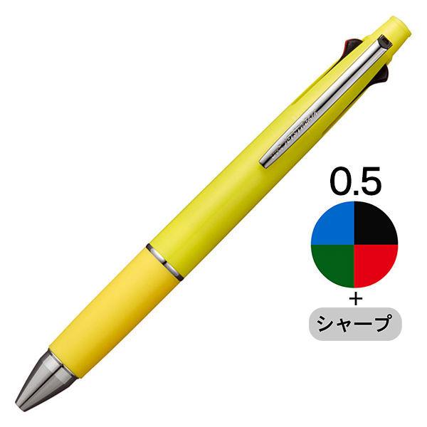 ジェットストリーム4＆1 多機能ペン 0.5mm レモンイエロー軸 4色+シャープ MSXE510005.28 三菱鉛筆uniユニ