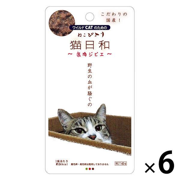 LOHACO - 猫日和 鹿肉ジビエ 国産 40g 6袋キャットフード ウェット パウチ