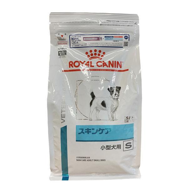 ロイヤルカナン ドッグフード 犬用 療法食 スキンケア 小型犬用 S 1kg 1袋