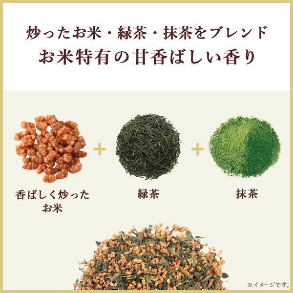 伊藤園 おーいお茶 玄米茶 2L 1箱（6本入）