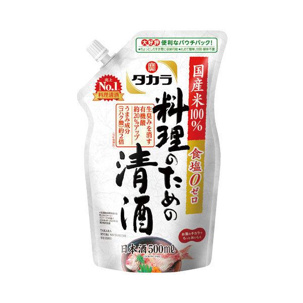 宝酒造 タカラ「料理のための清酒」500MLエコパウチ 1本