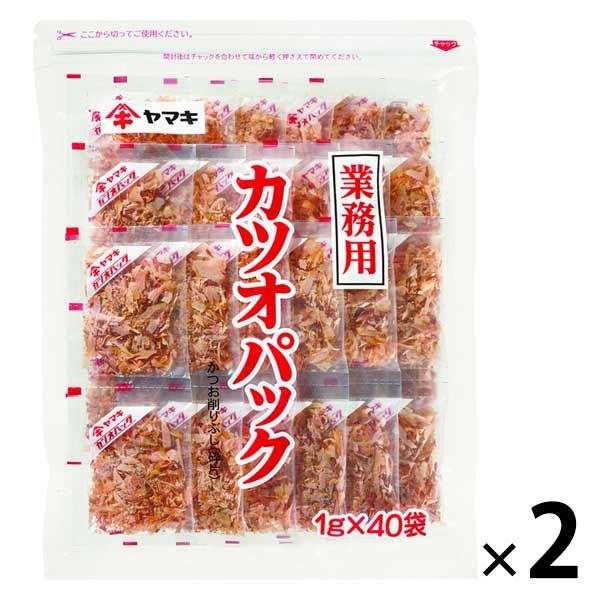 かつお LOHACO - 【アウトレット】ヤマキ 業務用かつおパック40p（1g×40袋入