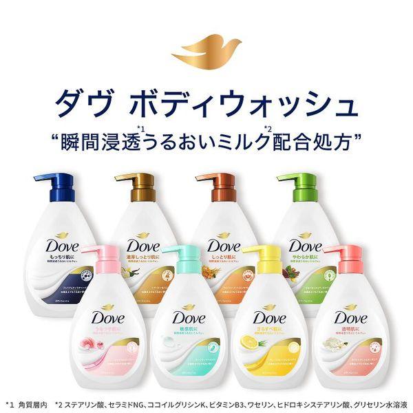 S☆MOWRA ボディウォッシュ ポンプ式・リフィルセット LOHACO - ダヴ（Dove）ボディウォッシュ（ボディソープ） プレミアム