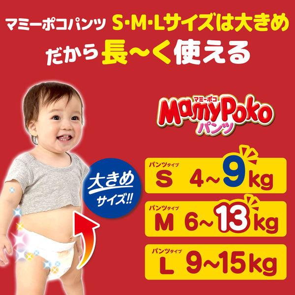 【セール】マミーポコ おむつ パンツ L（9-15kg） ジャンボパック 1セット（64枚入×3パック） ドラえもんユニ・チャーム