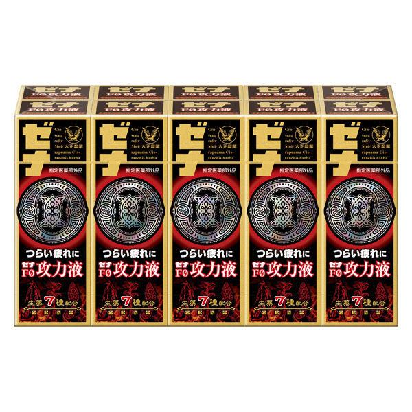 ゼナF0攻力液 （50mL×10本入） 1パック 大正製薬 栄養ドリンク