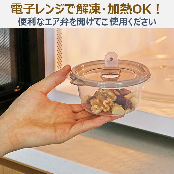 LOHACO - 保存容器 電子レンジ対応 スマートフラップ 角型 M 610ml 1