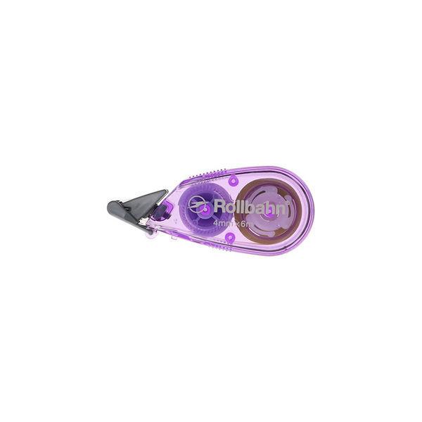 ロルバーン 修正テープ 幅4mm×6m ライトパープル 紫 使いきりタイプ デルフォニックス（Rollbahn）