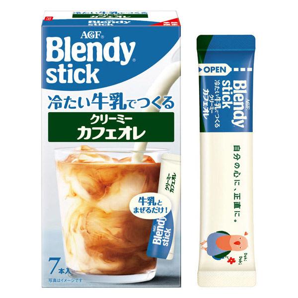LOHACO - （スティックコーヒー） 味の素AGF ブレンディ スティック